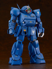 ARMORED TROOPER PLAMAX SV01 X ATH02 STRIKE DOG 1/24 MDL KIT