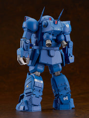 ARMORED TROOPER PLAMAX SV01 X ATH02 STRIKE DOG 1/24 MDL KIT