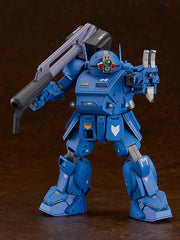 ARMORED TROOPER PLAMAX SV01 X ATH02 STRIKE DOG 1/24 MDL KIT