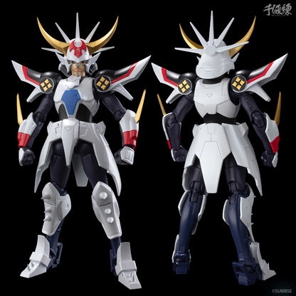 Yoroiden Samurai Troopers Chodankado Inferno Arm Previews Exclusive 1/12 Action Figure