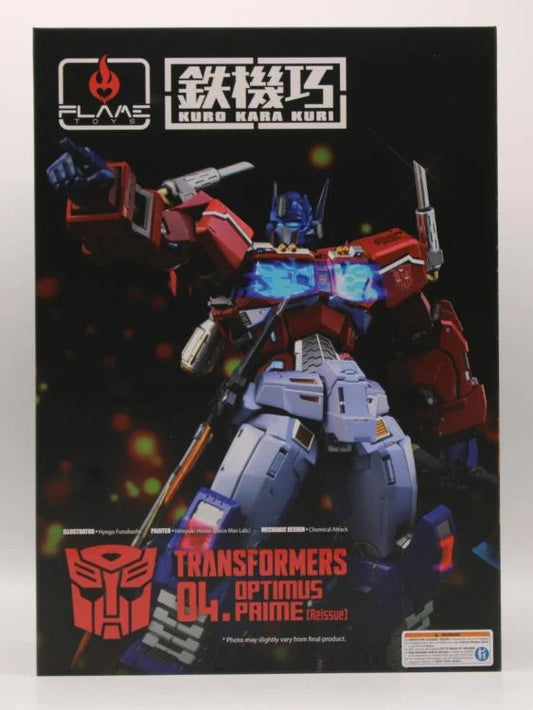 Transformers Kuro Kara Kuri #04 Optimus Prime (Reissue)