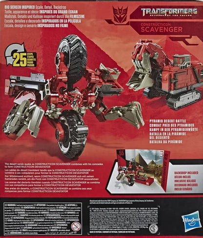 Transformers Toys Studio Series 55 Leader Class Revenge of the Fallen Constructicon Scavenger Action Figure - 8.5-inch