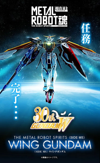 Wing Gundam Metal Robot Spirits Wing Gundam Action Figure