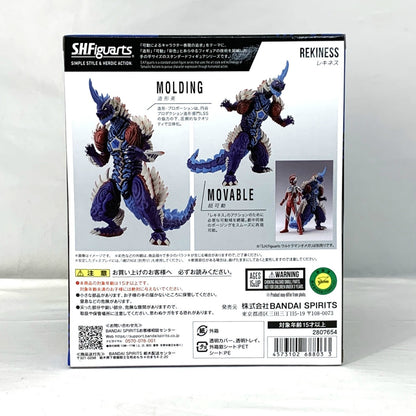 Ultraman Omega S.H.Figuarts Rekiness Action Figure
