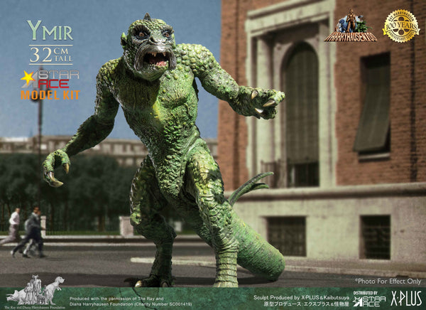 RAY HARRYHAUSENS YMIR SOFT VINYL MODEL KIT