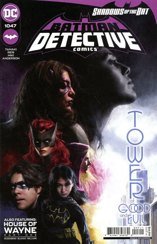 Detective Comics #1047 Cover A
