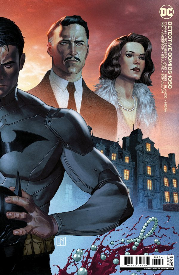 Detective Comics #1050 Cover C Jorge Molina Connecting Legacy Variant