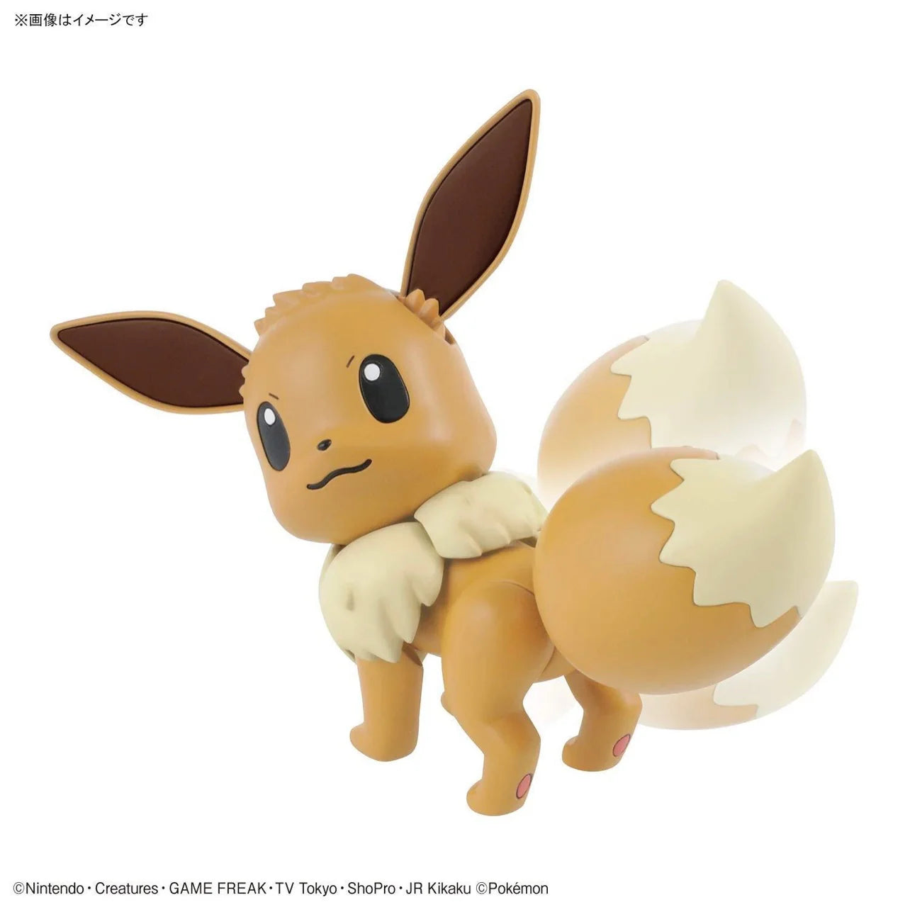 Bandi EEVEE/EVOLI Pokemon Model Kit