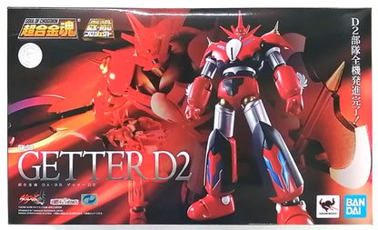 BANDAI SPIRITS GX-98 GETTER D2 GETTER ROBO ARC, SOUL OF CHOGOKIN