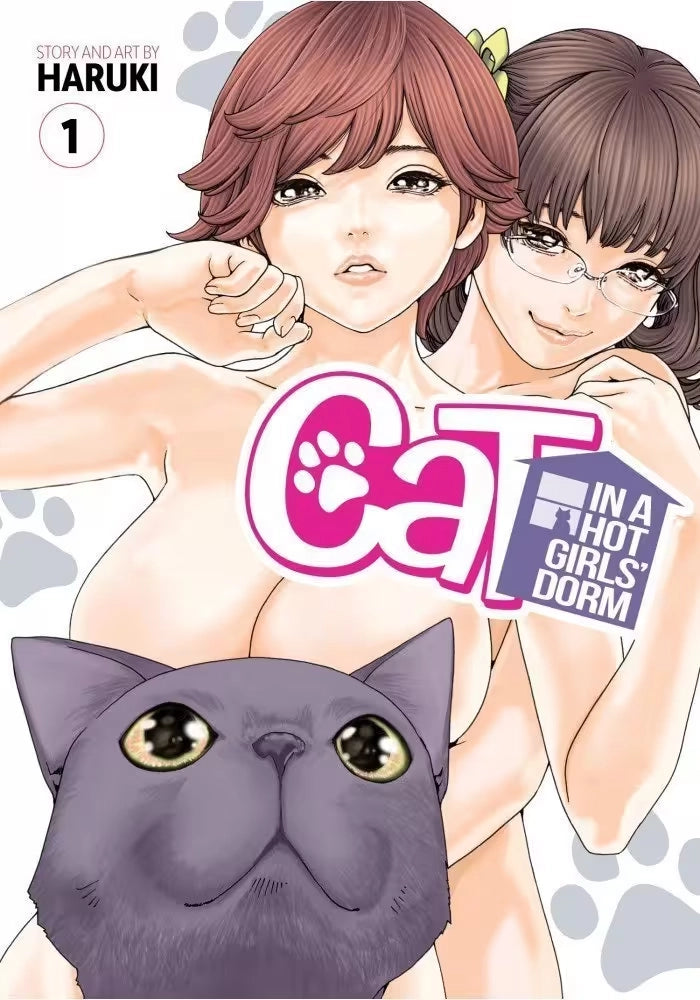 CAT IN A HOT GIRLS DORM GN VOL 01