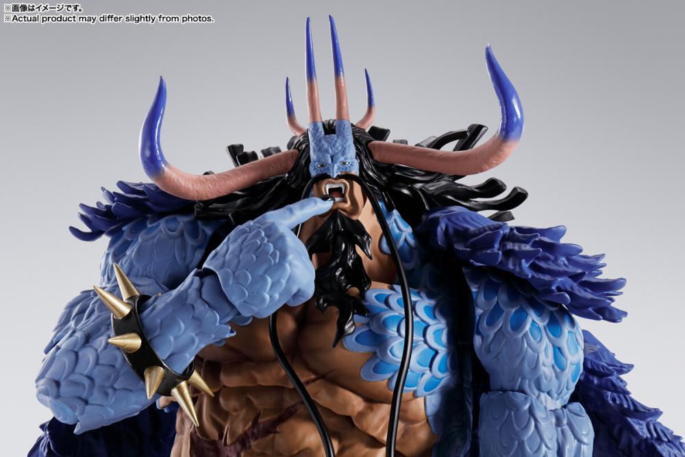Pre-Order:KAIDO King of the Beasts(Man-Beast form) "ONE PIECE" Bandai Spirits S.H.Figuarts