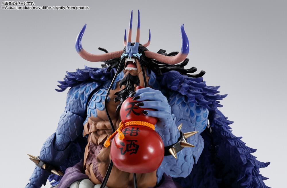 Pre-Order:KAIDO King of the Beasts(Man-Beast form) "ONE PIECE" Bandai Spirits S.H.Figuarts
