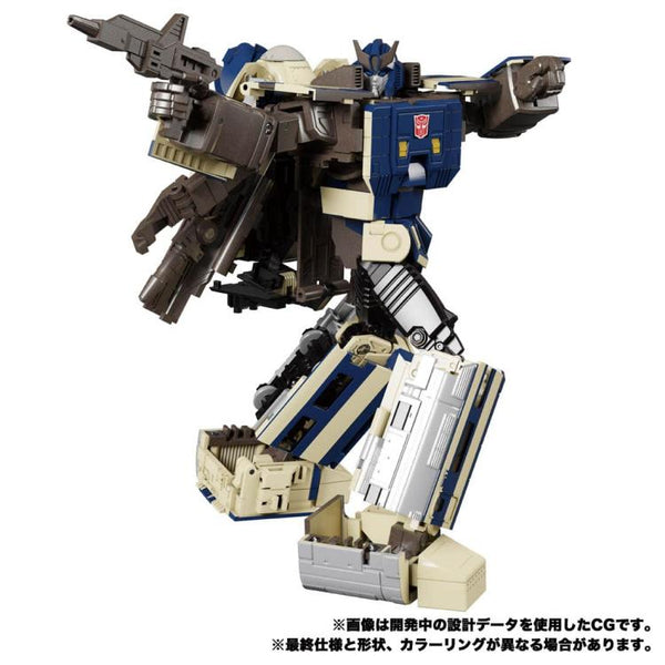 Transformers Masterpiece G MPG-01 Trainbot Shouki (Raiden Combiner)