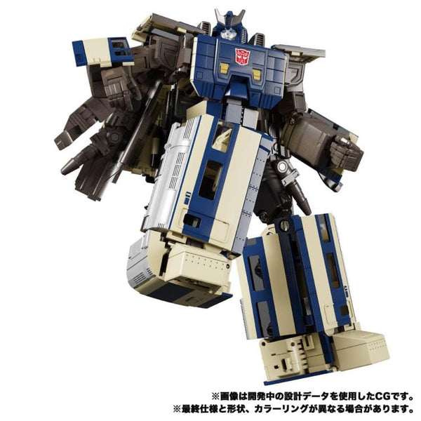 Transformers Masterpiece G MPG-01 Trainbot Shouki (Raiden Combiner)