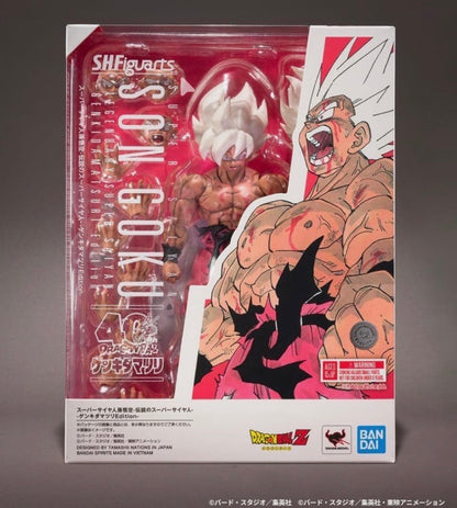 S.H.Figuarts Super Saiyan Son Goku Legendary Super Saiyan Genkidamatsuri Figure