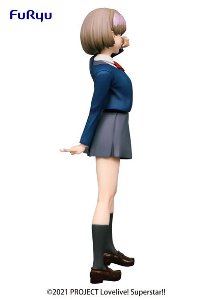 Love Live! Super Star!! Tang Keke Figure
