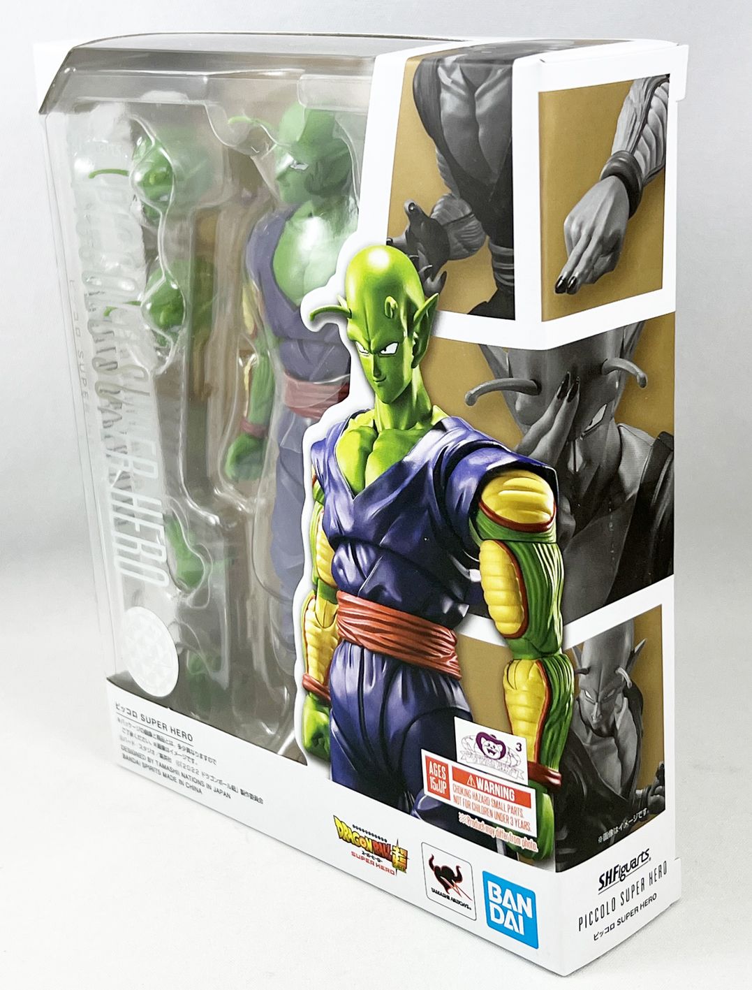 DRAGON BALL SUPER PICCOLO SUPER HERO S.H.FIGUARTS