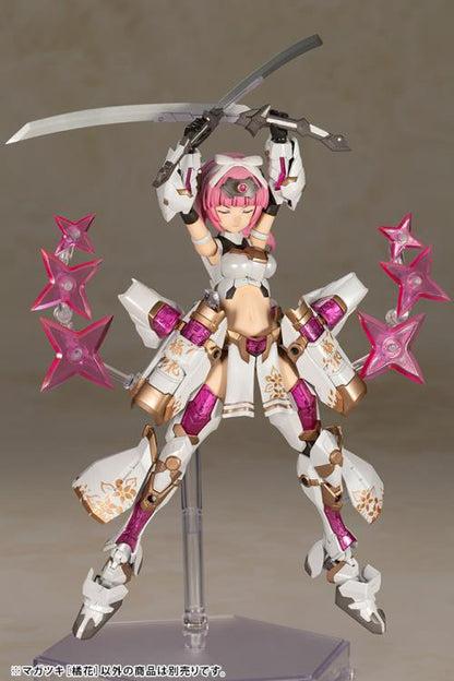 Frame Arms Girl Magatsuki (Kikka) Model Kit (Reissue)
