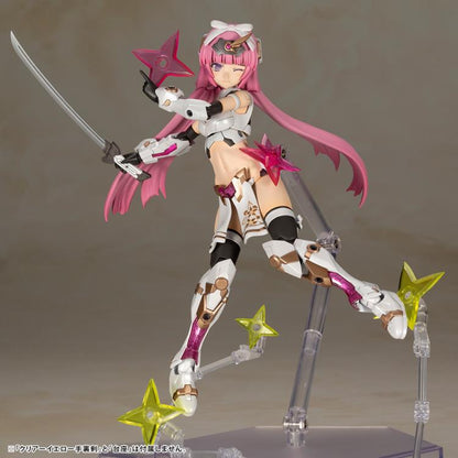 Frame Arms Girl Magatsuki (Kikka) Model Kit (Reissue)