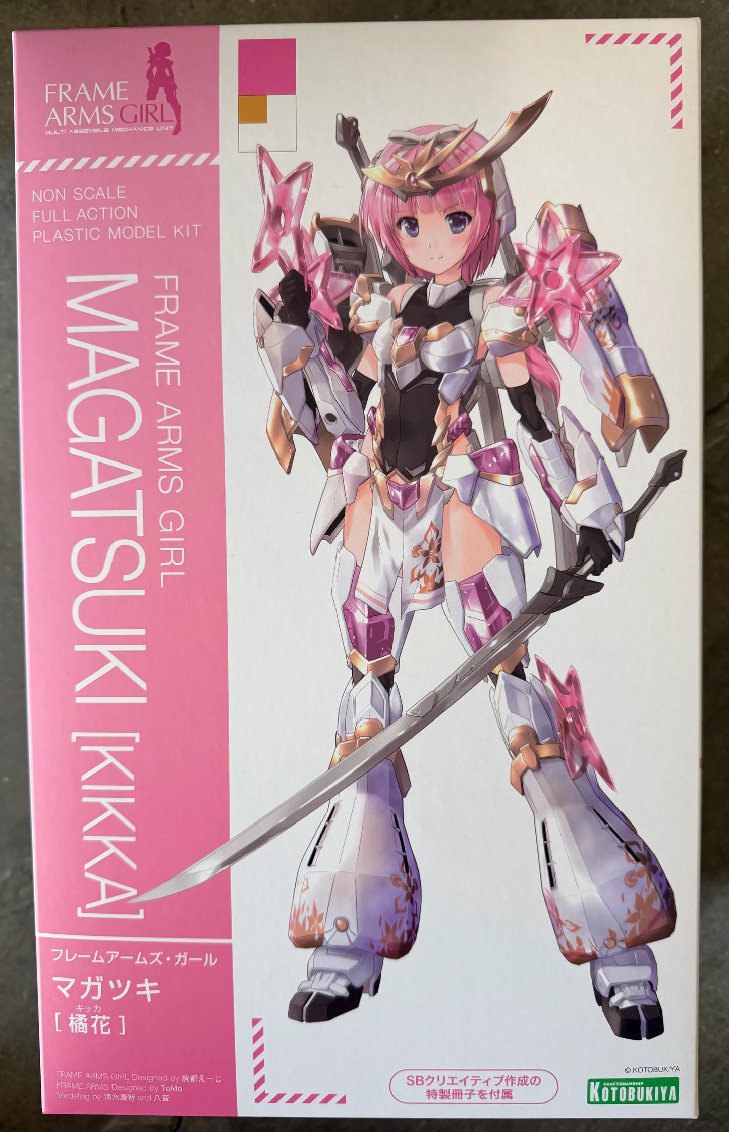 Frame Arms Girl Magatsuki (Kikka) Model Kit (Reissue)
