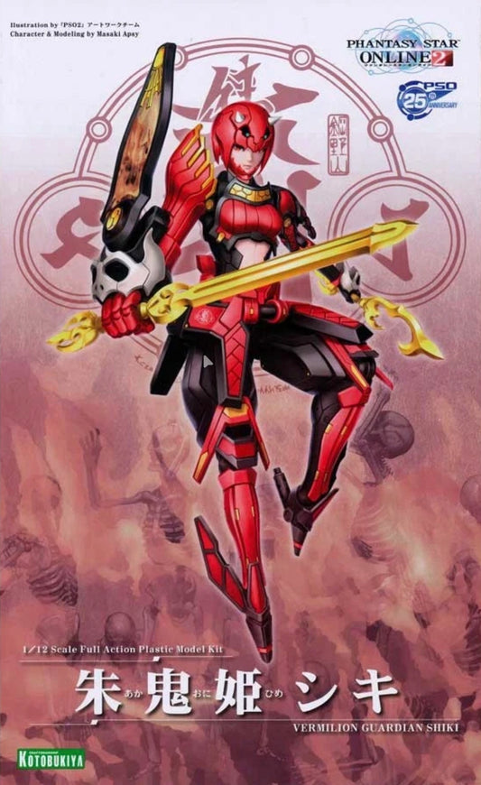 Phantasy Star Online 2 Vermillion Guardian Shiki 1/12 Scale Model Kit (Reissue)