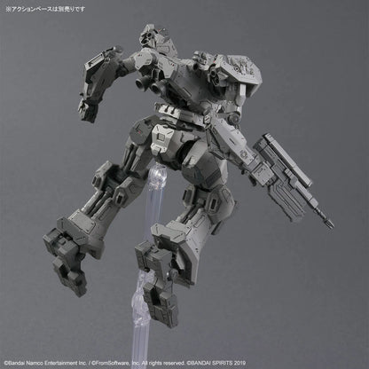 Armored Core VI Fires Of Rubicon 30 Minutes Missions BD-011 Melander Model Kit