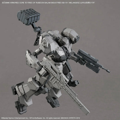 Armored Core VI Fires Of Rubicon 30 Minutes Missions BD-011 Melander Model Kit