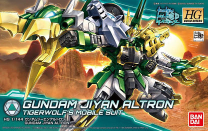 HGBD 1/144 #11 Gundam Jiyan Altron