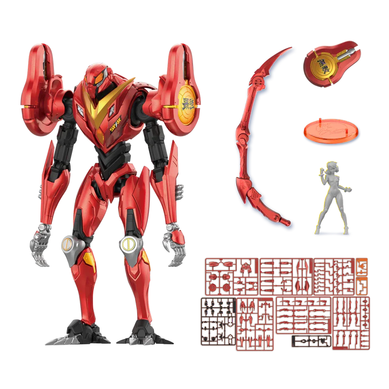 Marvel Rivals Peni Parker SP//DR Suit Champion Class 09 Deluxe Model Kit