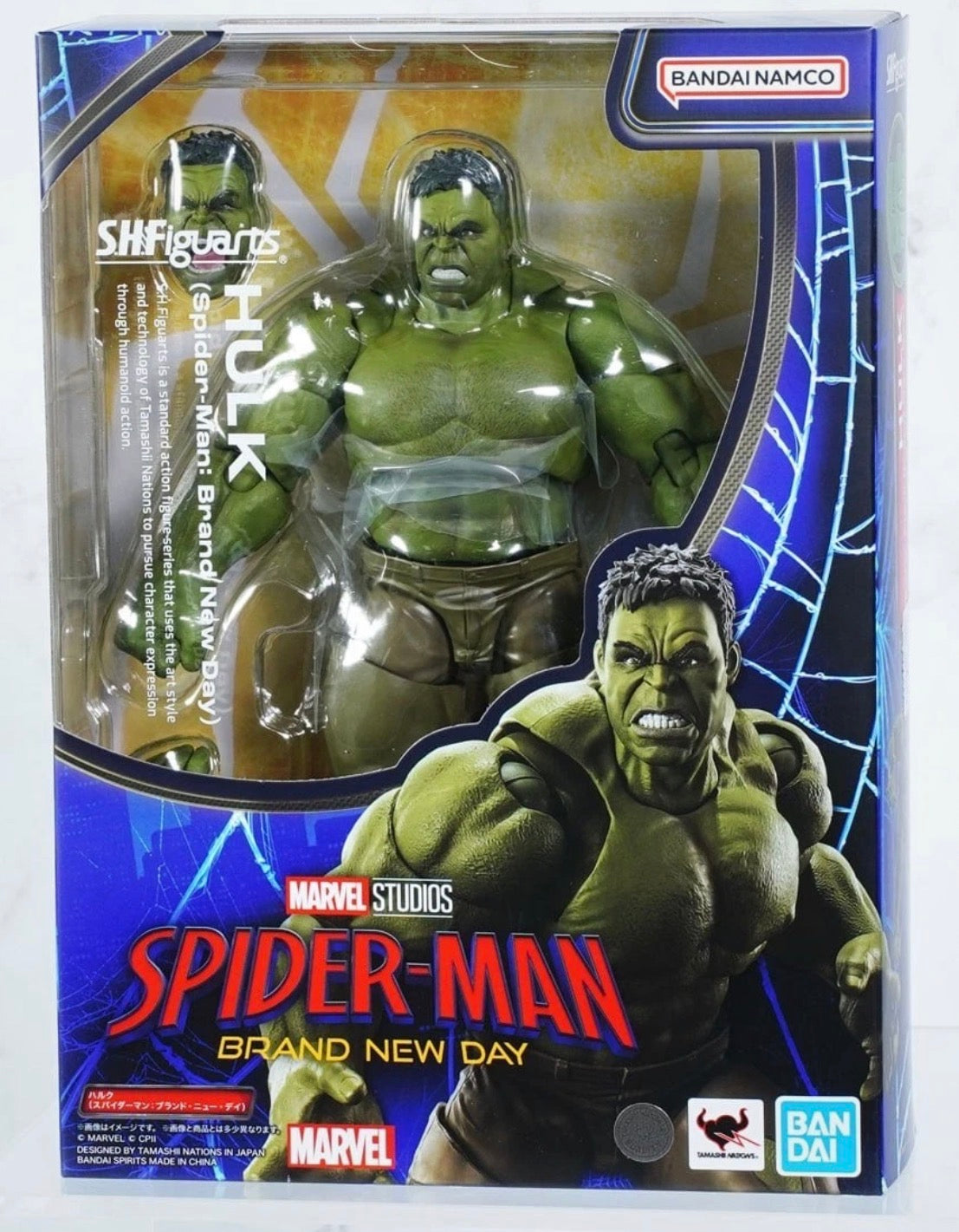 Spider-Man: Brand New Day S.H.Figuarts Hulk Action Figure