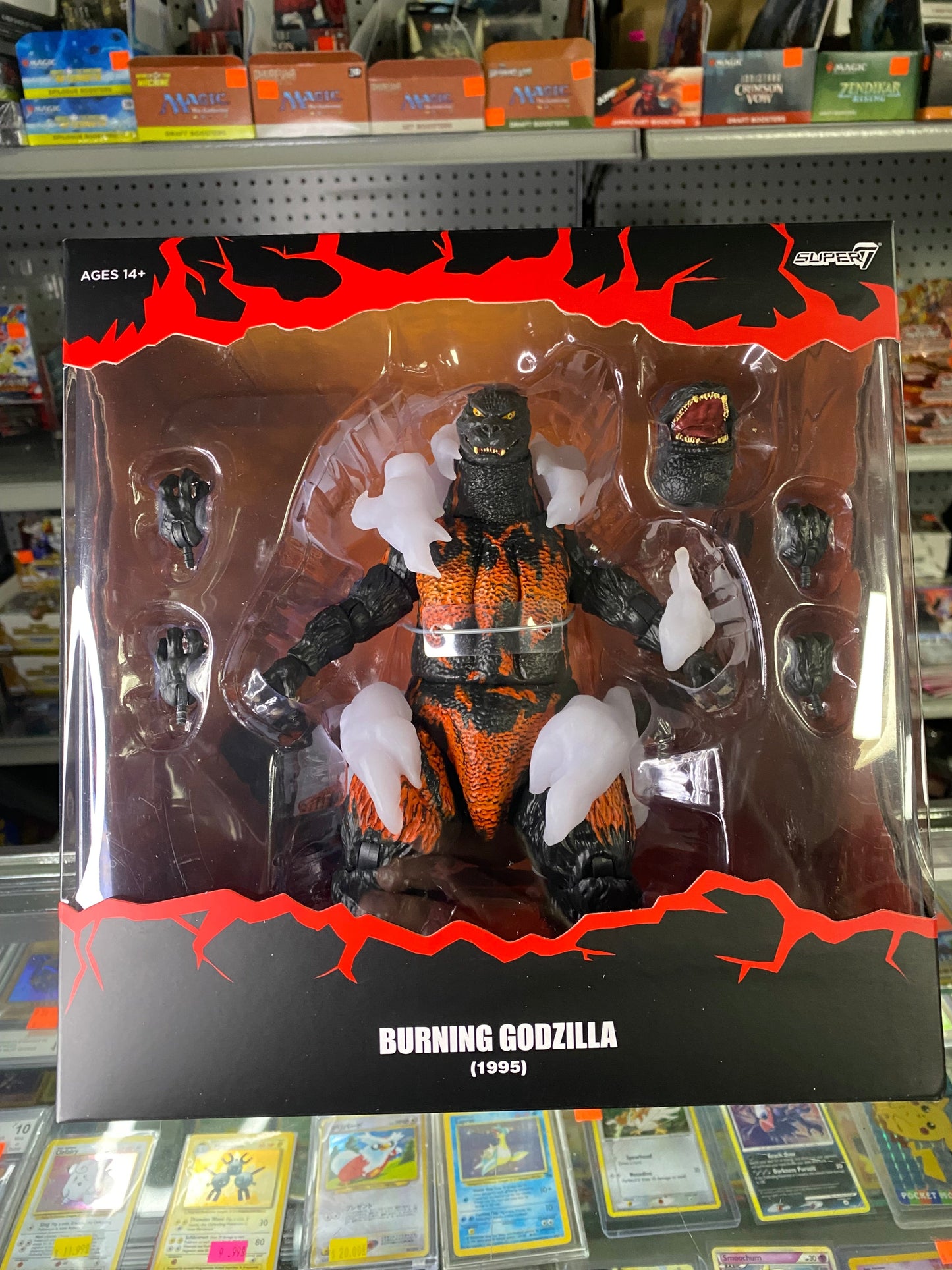 godzilla 1996 toho ultimates