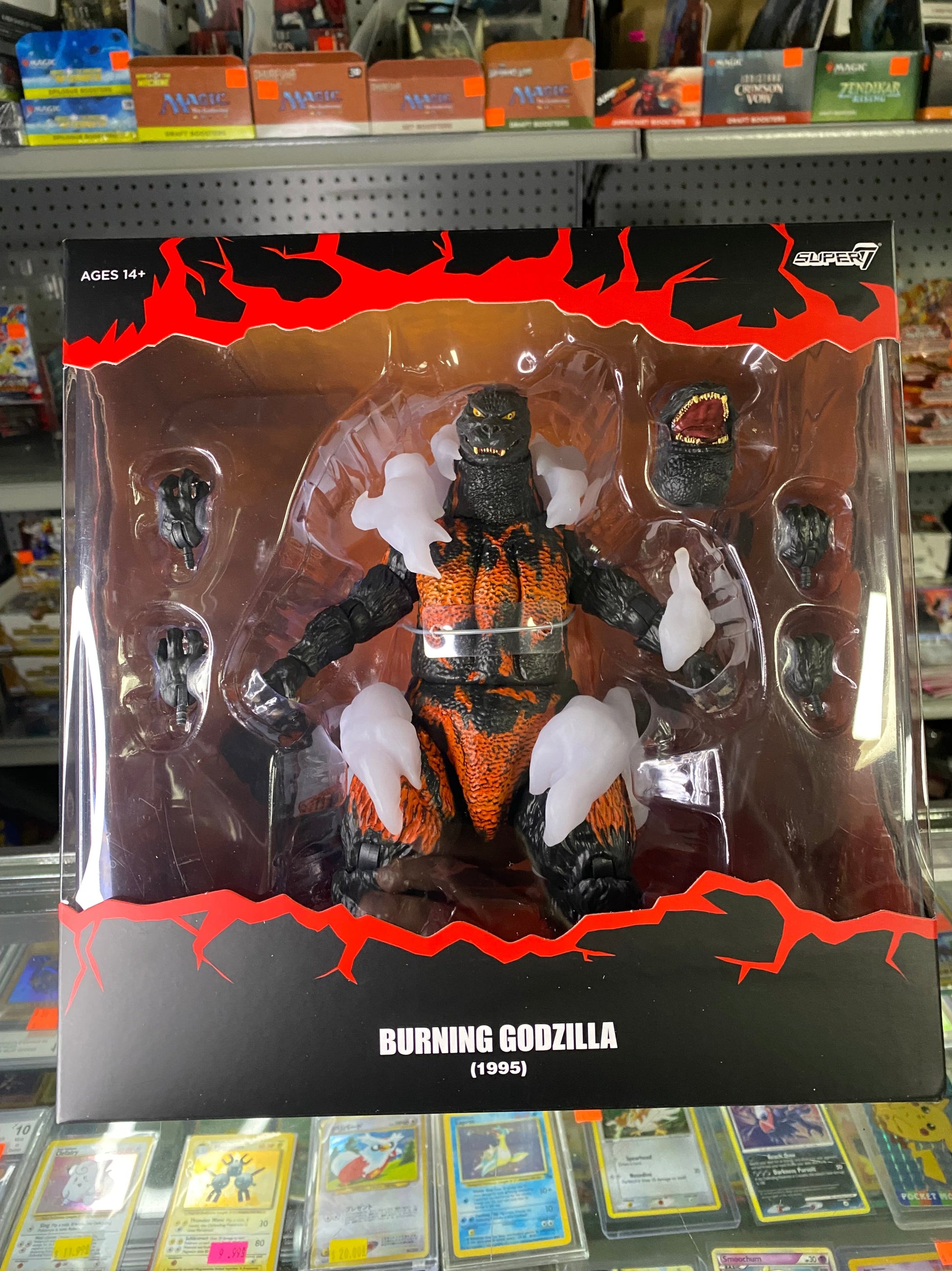 godzilla 1996 toho ultimates