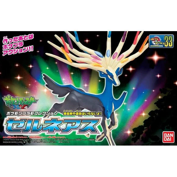 Pokemon Select Series 33 Xerneas Model Kit