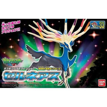Pokemon Select Series 33 Xerneas Model Kit