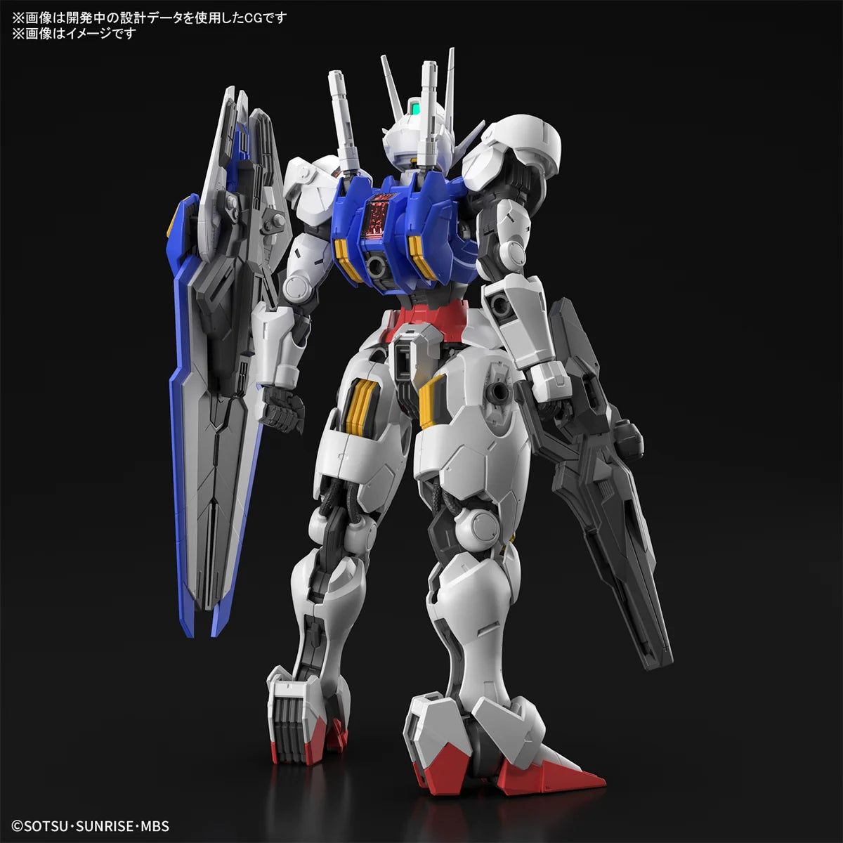 Full Mechanics 1/100 XVX-016 Gundam Aerial — The Witch from Mercury