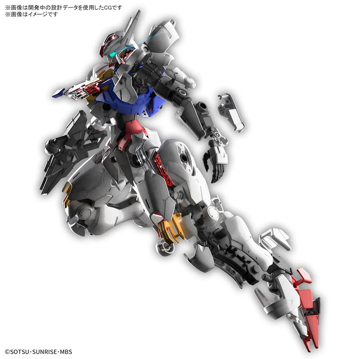 Full Mechanics 1/100 XVX-016 Gundam Aerial — The Witch from Mercury