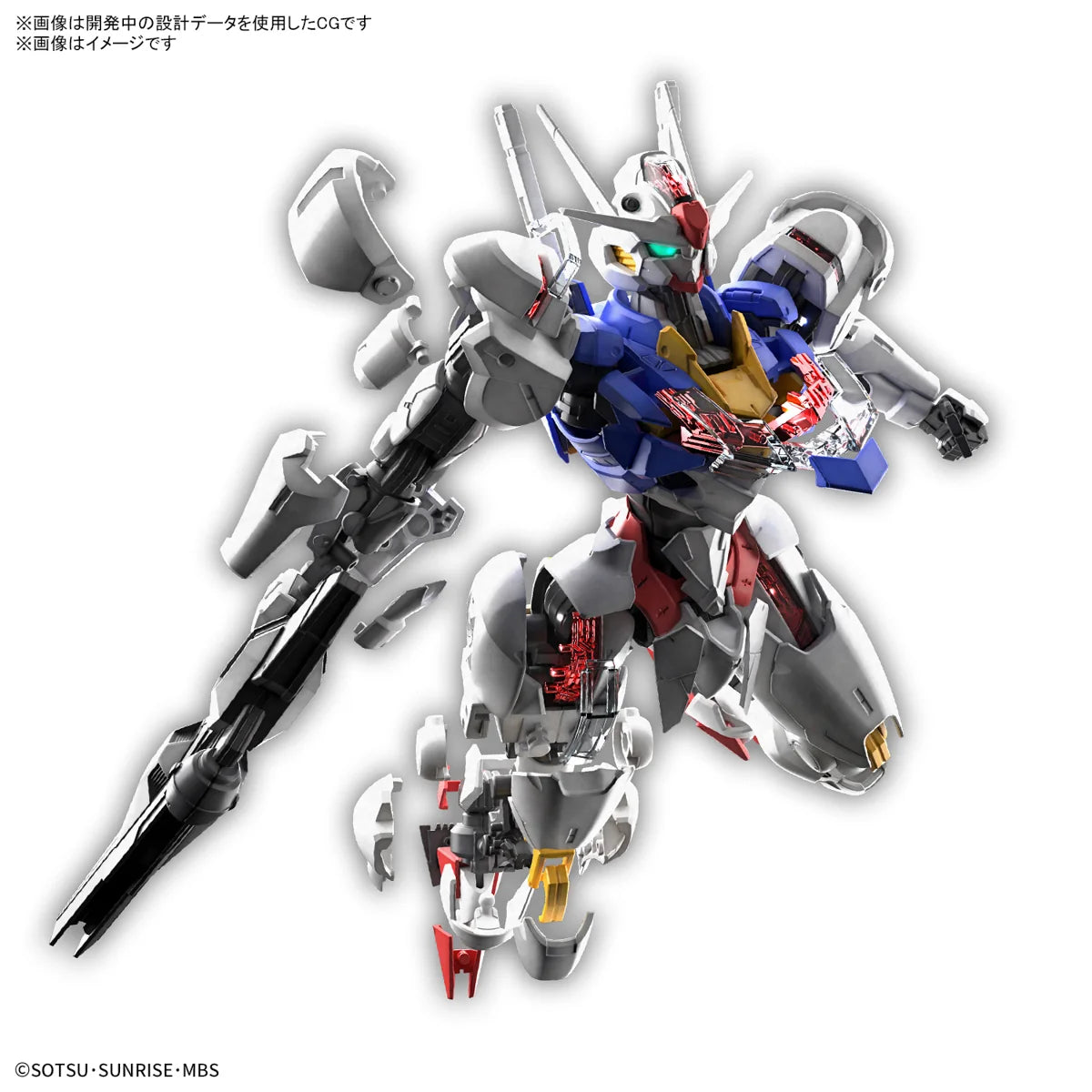 Full Mechanics 1/100 XVX-016 Gundam Aerial — The Witch from Mercury