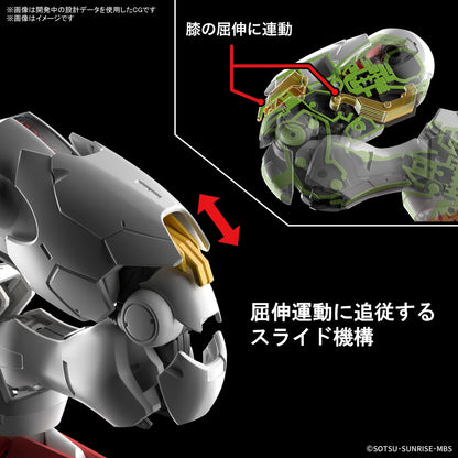Full Mechanics 1/100 XVX-016 Gundam Aerial — The Witch from Mercury