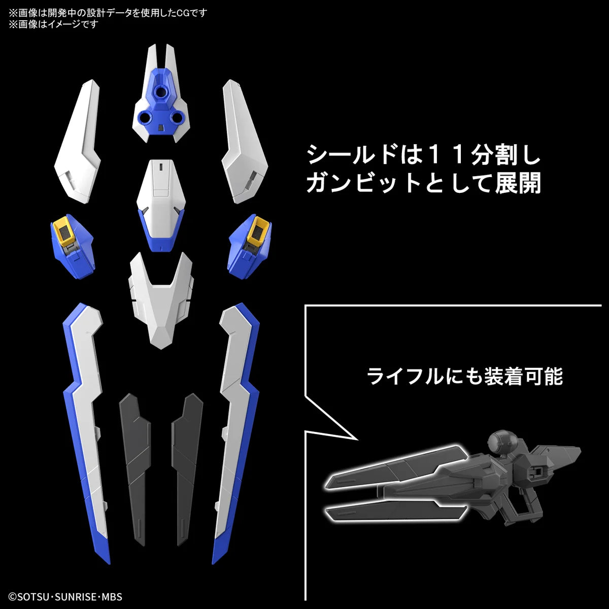 Full Mechanics 1/100 XVX-016 Gundam Aerial — The Witch from Mercury