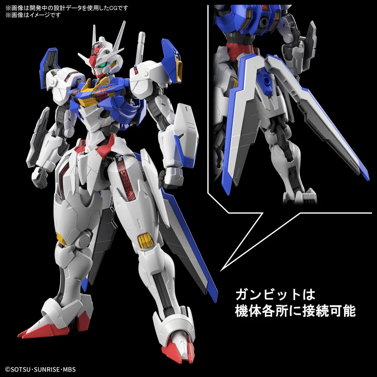 Full Mechanics 1/100 XVX-016 Gundam Aerial — The Witch from Mercury