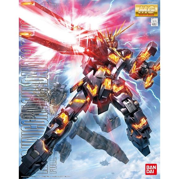MG RX-0 UNICORN GUNDAM 02 BANSHEE