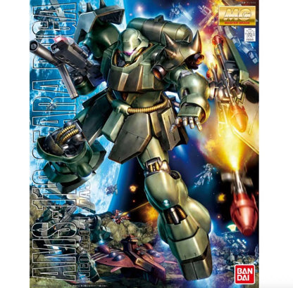 Mobile Suit Gundam: Char's Counterattack MG Geara Doga 1/100 Scale Model Kit
