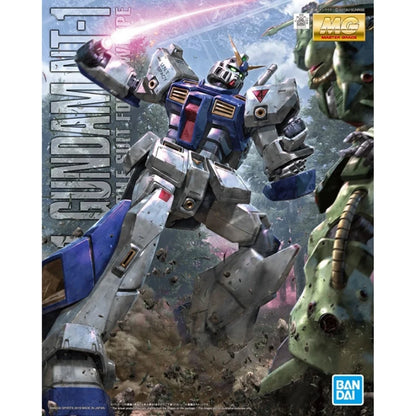 Bandai Mg 1/100 Gundam Nt-1 Ver.2.0 Plastic Model Kit Gundam 0080