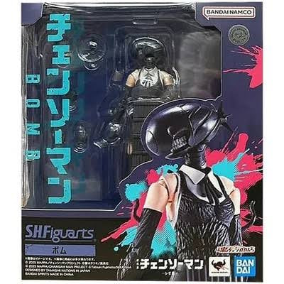 Chainsaw Man - The Movie: Reze Arc S.H.Figuarts Bomb Devil Action Figure
