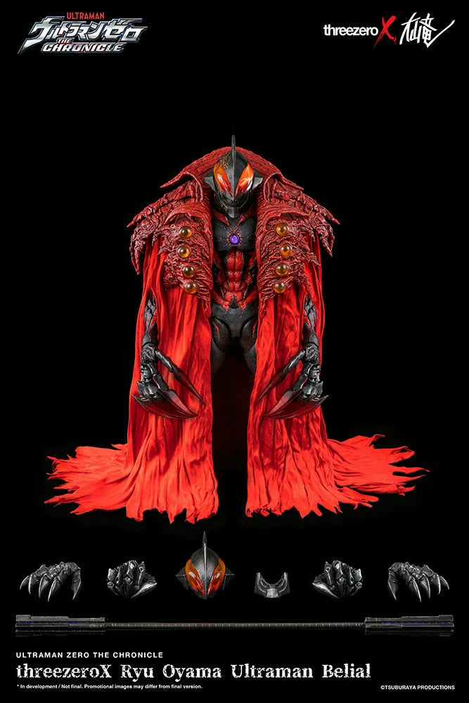 Ryu Oyama Ultraman Belial