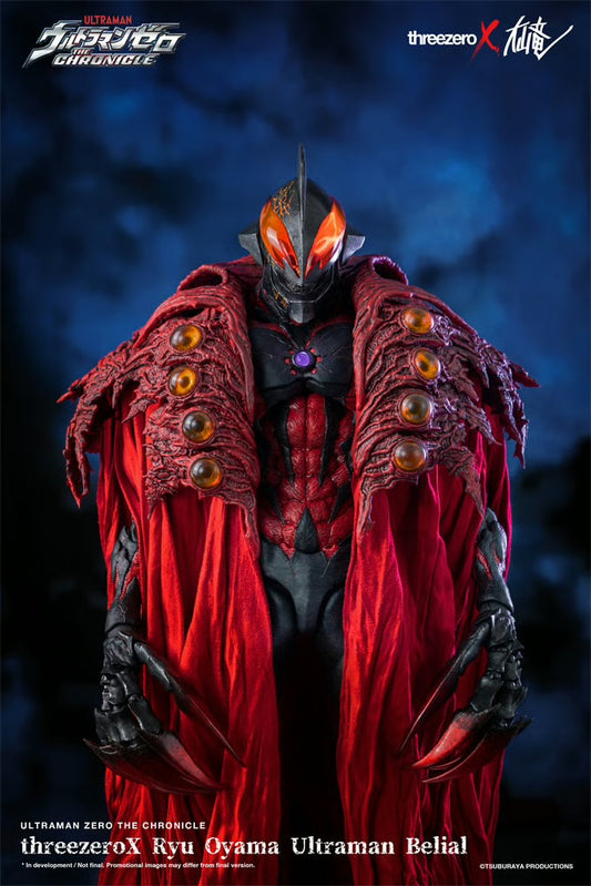 Ryu Oyama Ultraman Belial