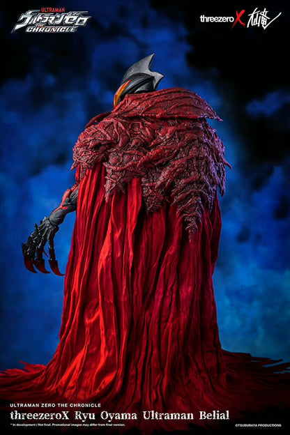 Ryu Oyama Ultraman Belial