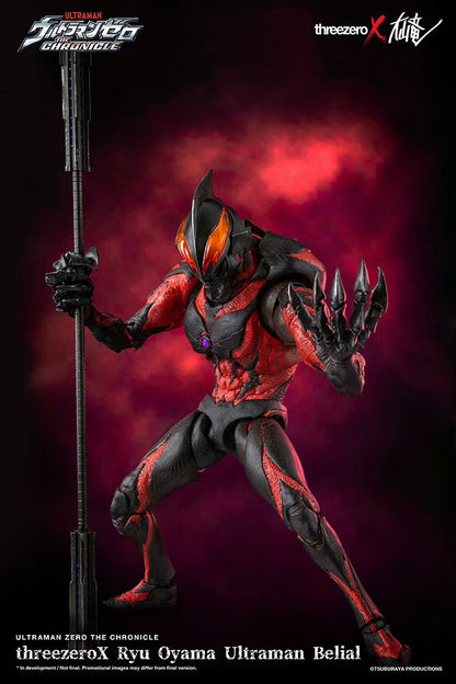 Ryu Oyama Ultraman Belial