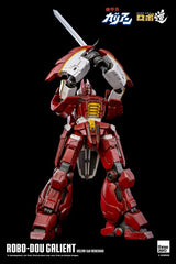 Panzer World Galient ROBO-DOU Galient (Kelvin Sau Redesign) Figure