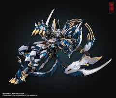 CangDao CD-02 Four Holy Beasts White Tiger Figure